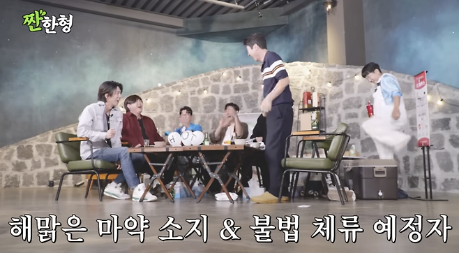 유튜브 채널 ‘짠한형 신동엽’