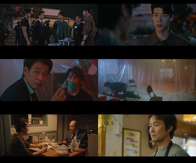 tvN ‘신사장 프로젝트’.