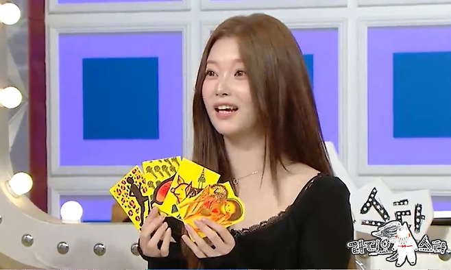 MBC ‘라디오스타’