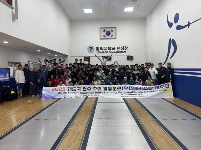 합동훈련 모습. /사진=대한펜싱협회