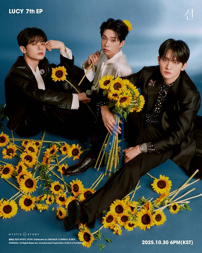 /사진=미스틱스토리