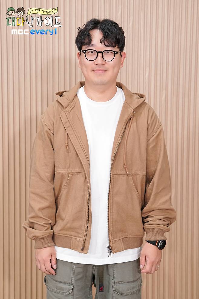 우탁우 PD /사진=MBC에브리원