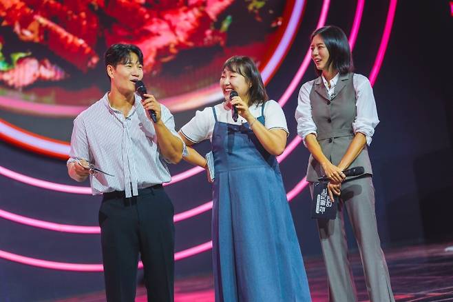 /사진=TV CHOSUN '잘 빠지는 연애'