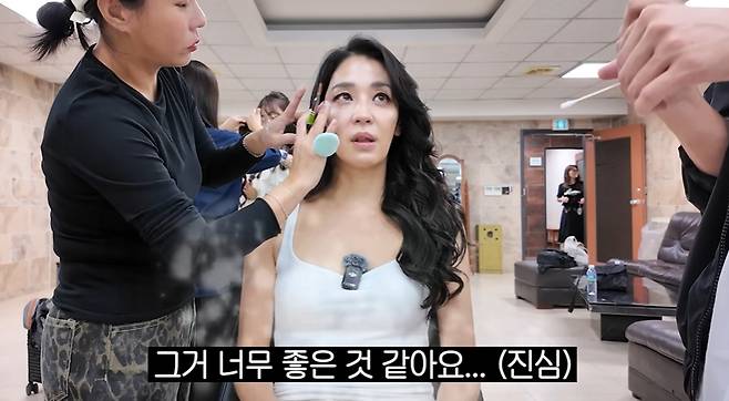 /사진=한고은 유튜브