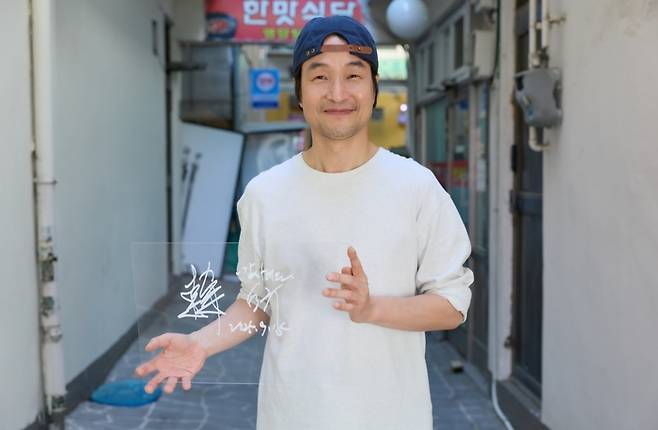 한석규. 사진|tvN ‘신사장 프로젝트’