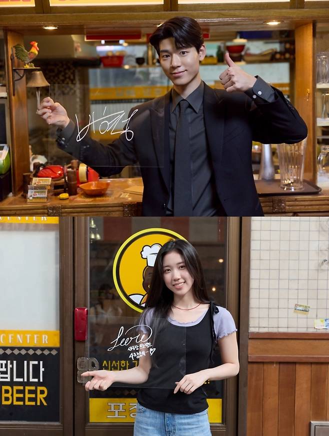 배현성, 이레. 사진|tvN ‘신사장 프로젝트’