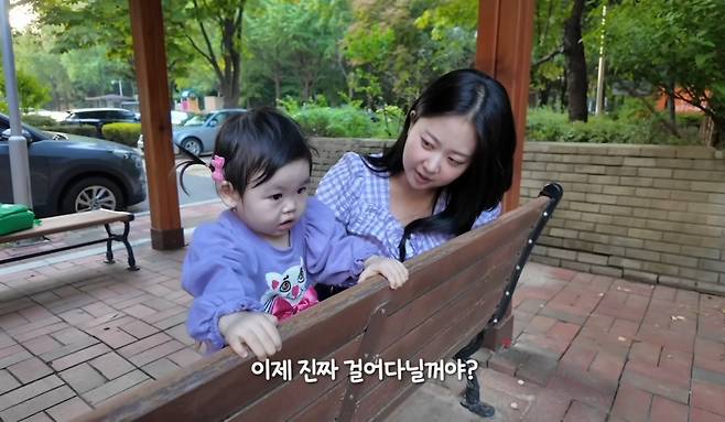 박수홍, 김다예 유튜브 채널