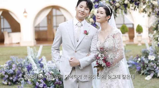 유튜브 채널 '한민용'