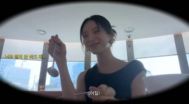 유튜브 채널 '한민용'