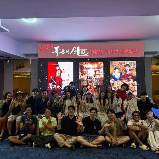 사진= 박영운 SNS