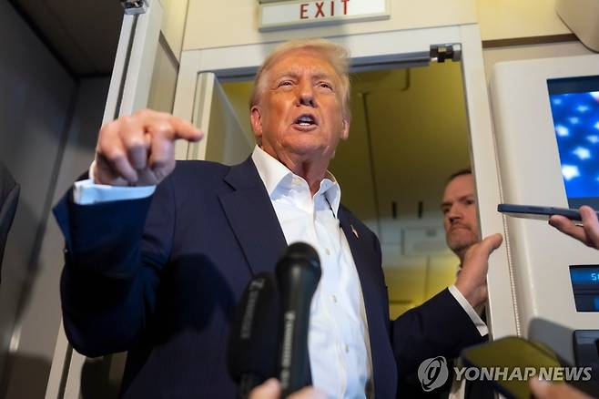 트럼프 대통령 [AP 연합뉴스 자료사진]