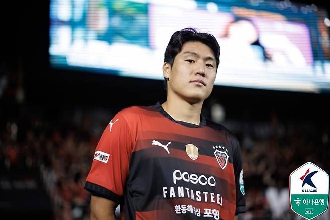 포항 스트라이커 이호재 [한국프로축구연맹 제공. 재판매 및 DB 금지]