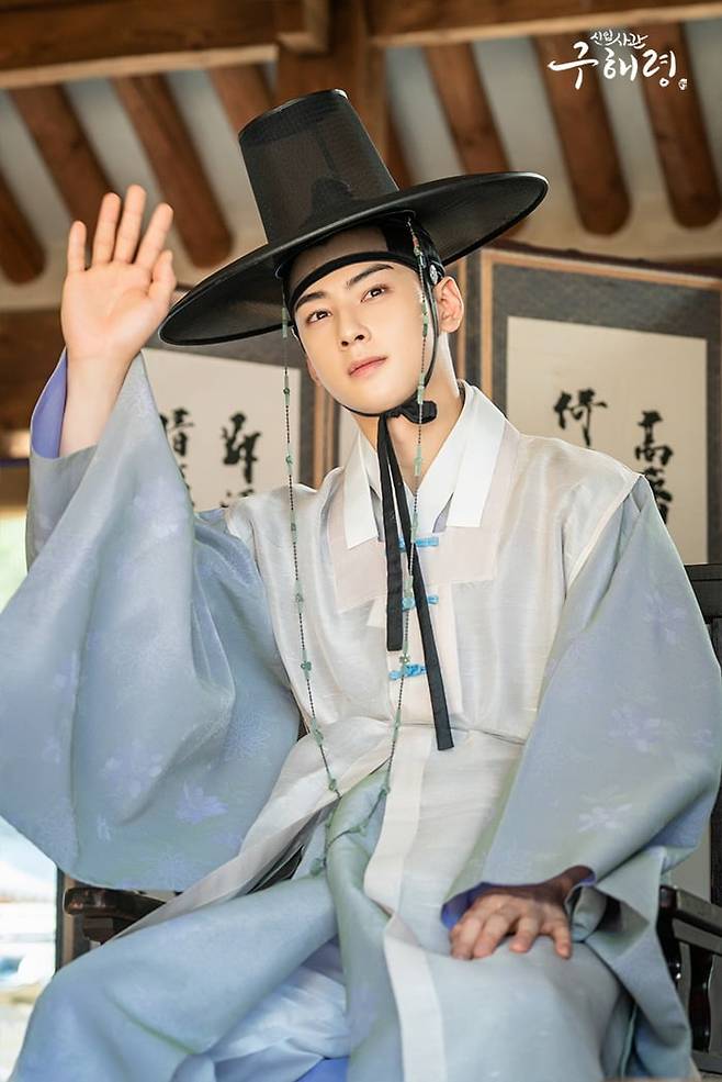 '신입사관 구해령' 스틸. /  사진제공=MBC