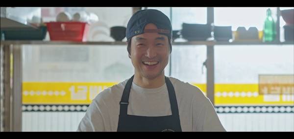 tvN 월화드라마 '신사장 프로젝트' 최종회./사진=tvN 월화드라마 '신사장 프로젝트' 영상 캡처