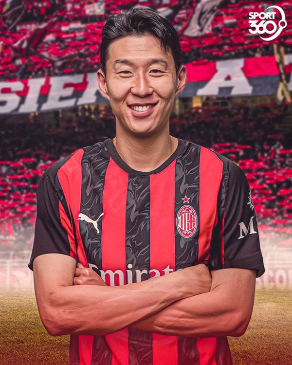 손흥민 AC밀란 유니폼 합성사진. 출처=스포츠 360