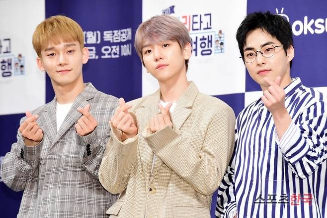 엑소 첸백시&nbsp;ⓒ스포츠한국DB&nbsp;