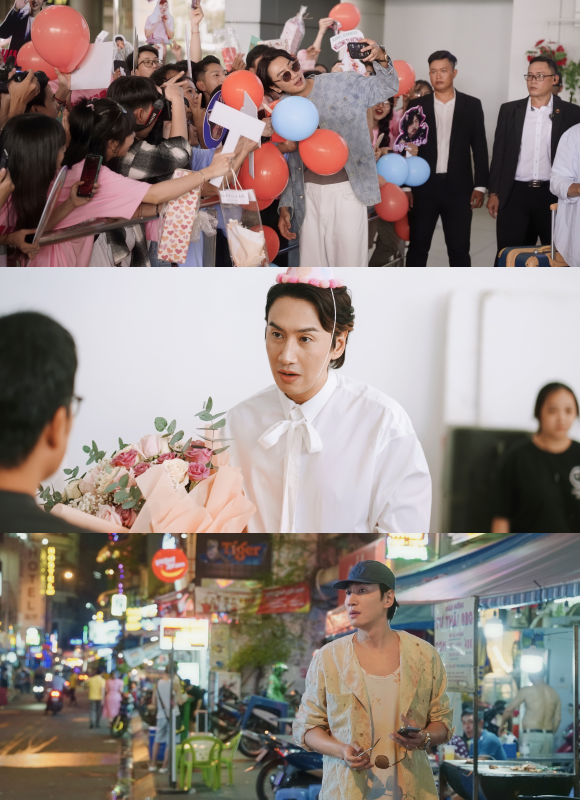 '나혼자 프린스'에서 아시아 전역에서 사랑받는 슈퍼스타 강준우 역을 맡은 이광수의 스틸컷이 공개됐다. /(주)제리굿컴퍼니