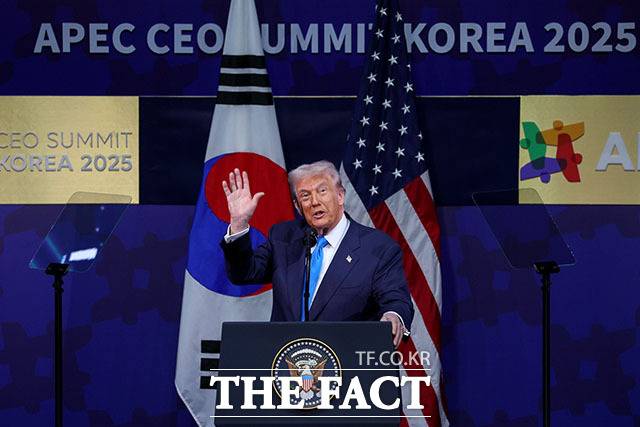 도널드 트럼프 미국 대통령이 29일 경북 경주 예술의전당에서 열린 '2025 아시아태평양경제협력체 최고경영자 서밋(APEC CEO SUMMIT)'에 참석해 연설을 하고 있다. /APEC 2025 KOREA