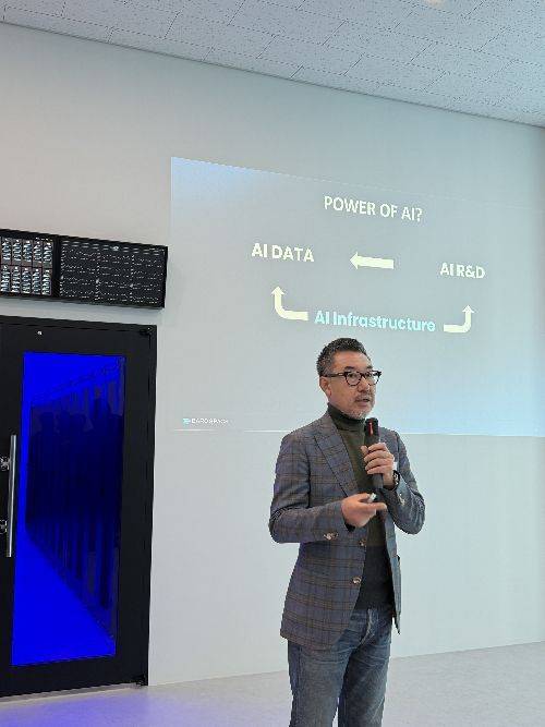 이용덕 바로AI 대표가 29일 경기 평택에서 열린 '바로 스페이스' 오픈식에서 AI 인프라의 중요성에 대해 말하고 있다. 김보경 기자