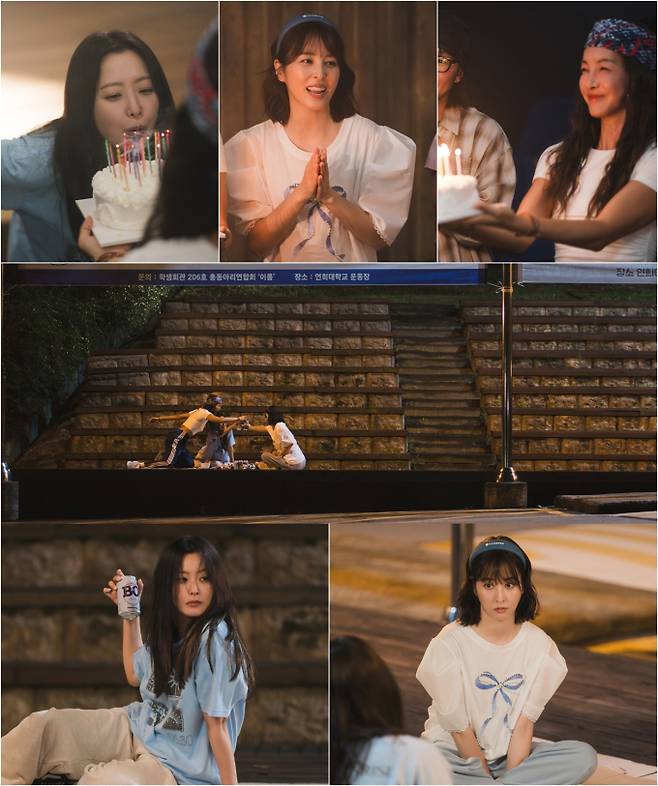 ‘다음생은없으니까’ 20대 리즈 재현 (사진=TV CHOSUN)