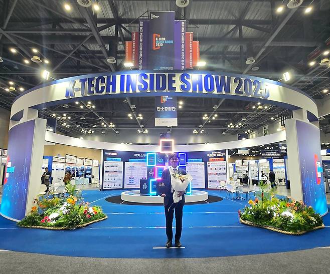 한기수 필옵틱스 대표. /필옵틱스 제공