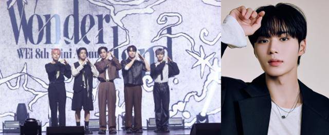 그룹 위아이 멤버들이 최근 엠넷 '보이즈 2 플래닛' 데뷔조로 최종 발탁되며 컴백에 불참하게 된 김준서를 언급했다. 뉴시스, 웨이크원 제공