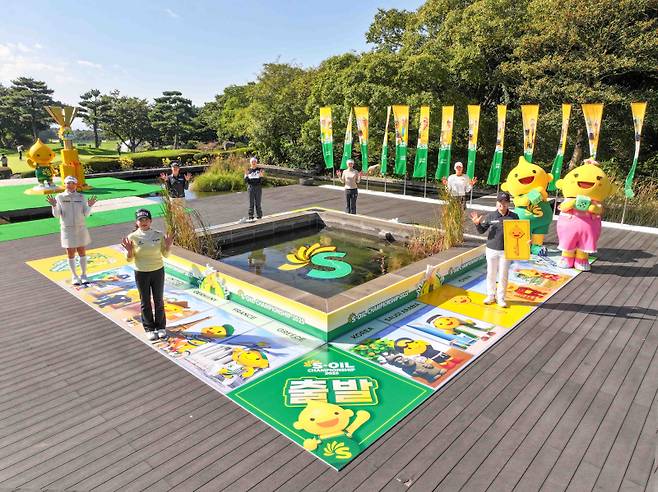 사진=KLPGA 제공&nbsp;