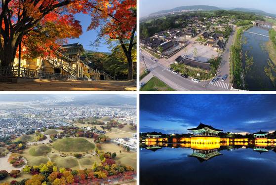 (왼쪽 위부터 시계방향) 불국사, 교촌마을, 동궁과 월지, 대릉원 모습. [사진 경주시]