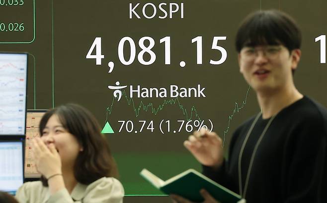 사진=뉴스1