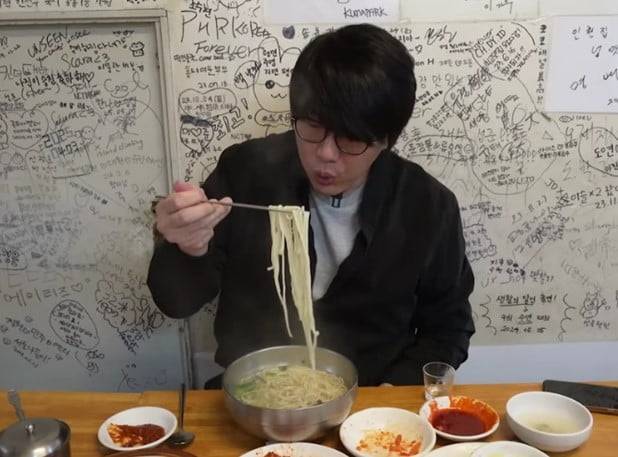 출처 = 성시경 유튜브