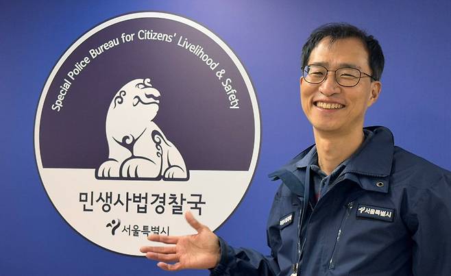 원상진 서울시 민생사법경찰국 부동산팀 수사관이 지난 28일 서울시청 남산별관에서 경향신문과 인터뷰하고 있다.