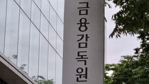 Yonhap News