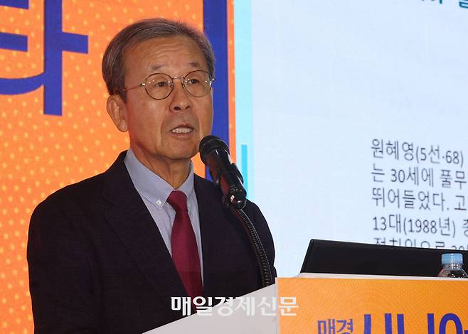 원혜영 웰다잉 연구소장2025.10.29 [이승환 기자]