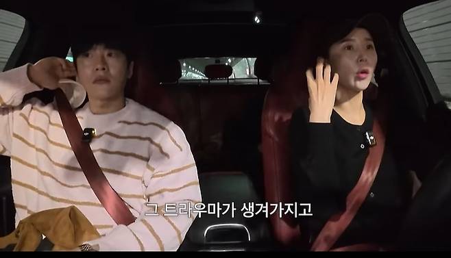 신지가 프로쉐 차량 덕에 큰 사고를 피할 수 있었다고 밝혔다. /사진=유튜브 갈무리