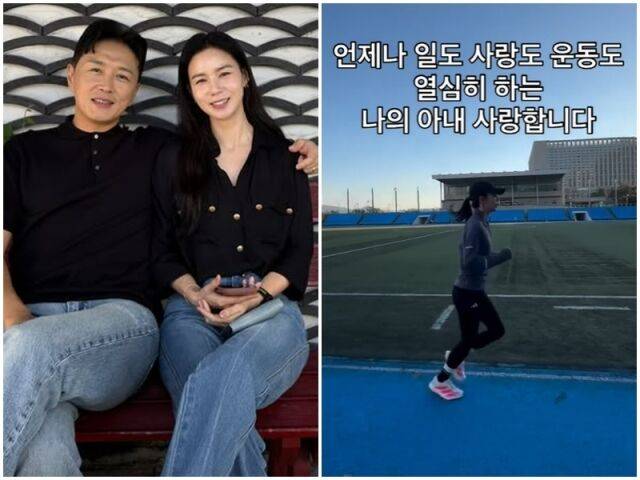 진태현, 박시은./소셜미디어