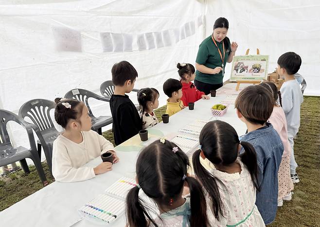 [대구한의대 제공]