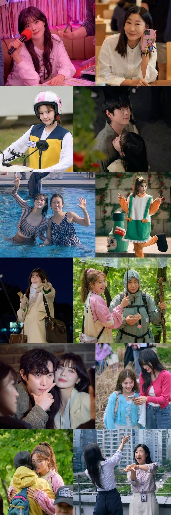 사진=MBC ‘달까지 가자’ 제공