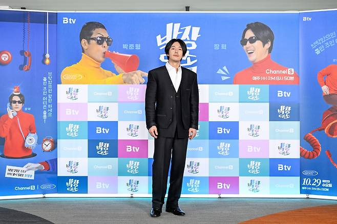 채널S·SK브로드밴드 제공