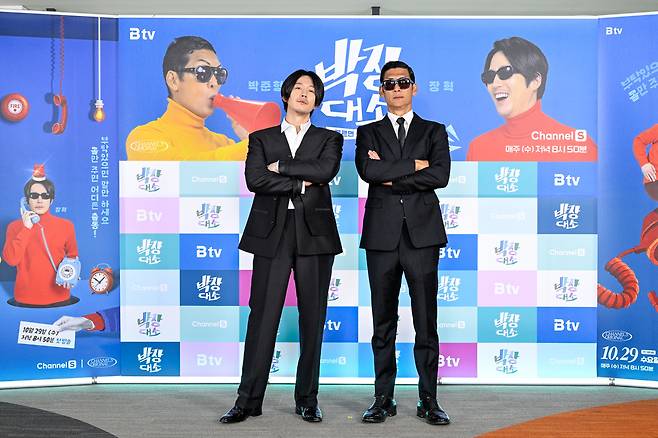 채널S·SK브로드밴드 제공