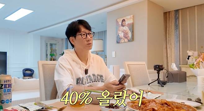 ‘지편한세상 [Jeeseokjin World]’ 영상 캡처