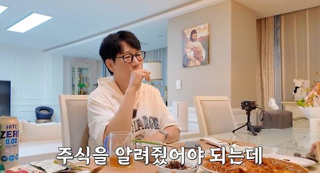 ‘지편한세상 [Jeeseokjin World]’ 영상 캡처