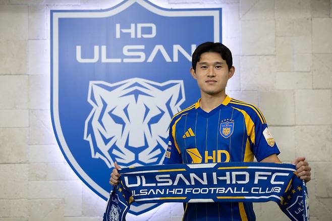 [서울=뉴시스] 프로축구 K리그1 울산 HD의 이동경. (사진=한국프로축구연맹 제공) *재판매 및 DB 금지