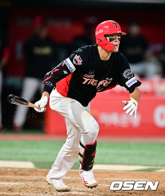 KIA 김규성./OSEN DB