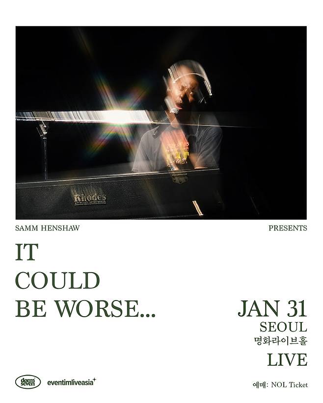 이벤팀라이브코리아