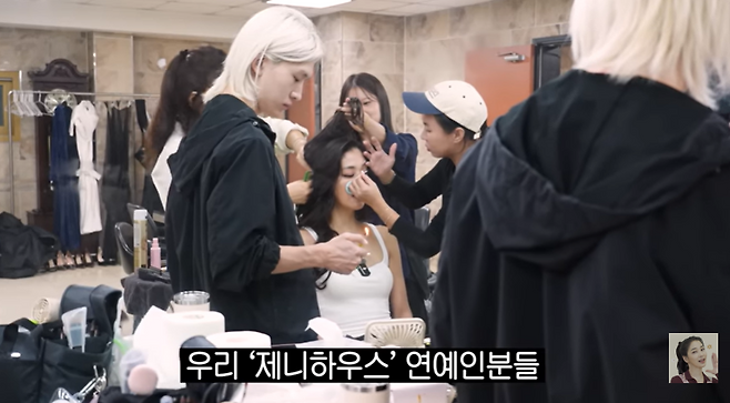 유튜브 채널 ‘고은언니 한고은’