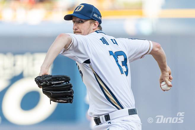 에릭 페디. NC 다이노스 제공