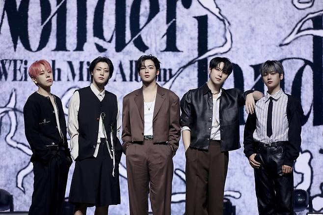 위엔터테인먼트