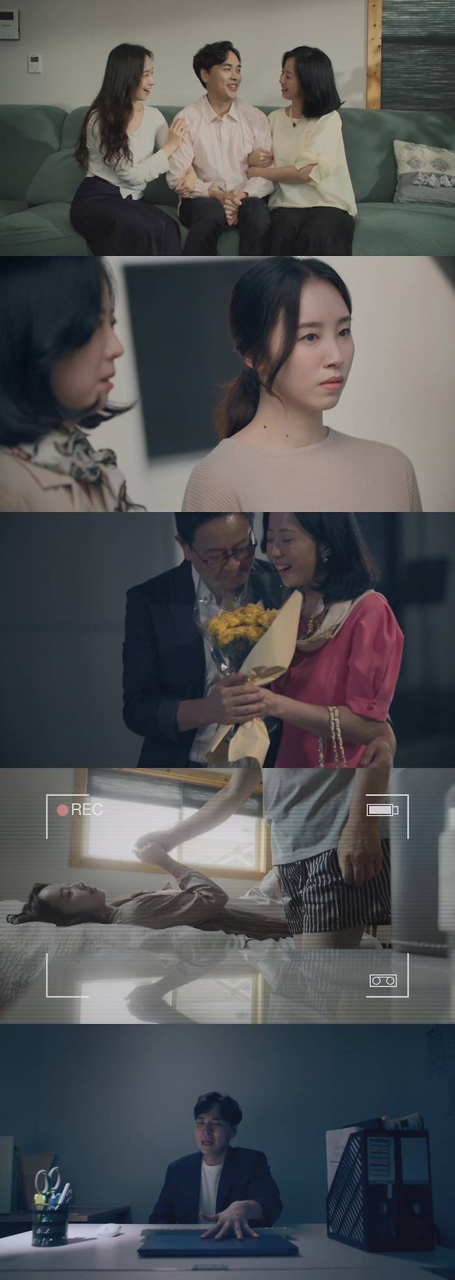 /사진=베리미디어