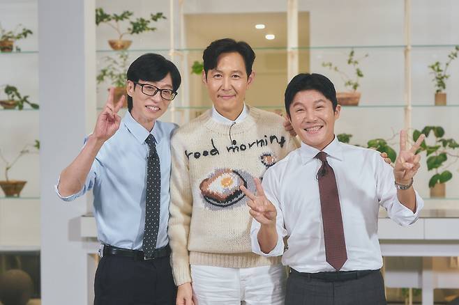 tvN ‘유 퀴즈 온 더 블럭’ 이정재