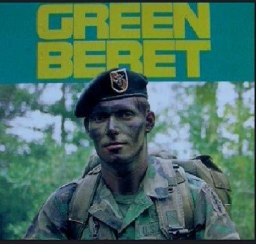 미국 육군 특수부대 '그린베레' [네이버 블로그 '백설' 사진 캡처]